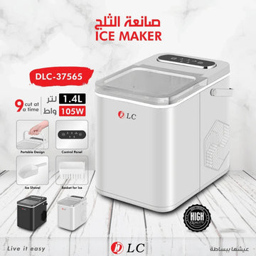 DLC - Electric Ice Maker © Ⓢ